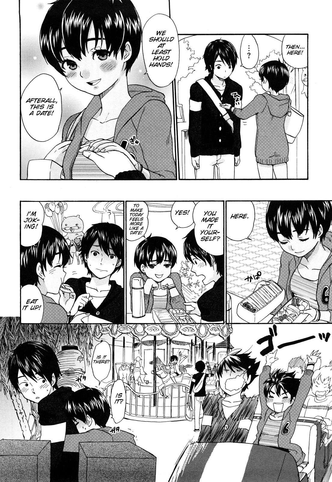 Chinchin Kamokamo 1