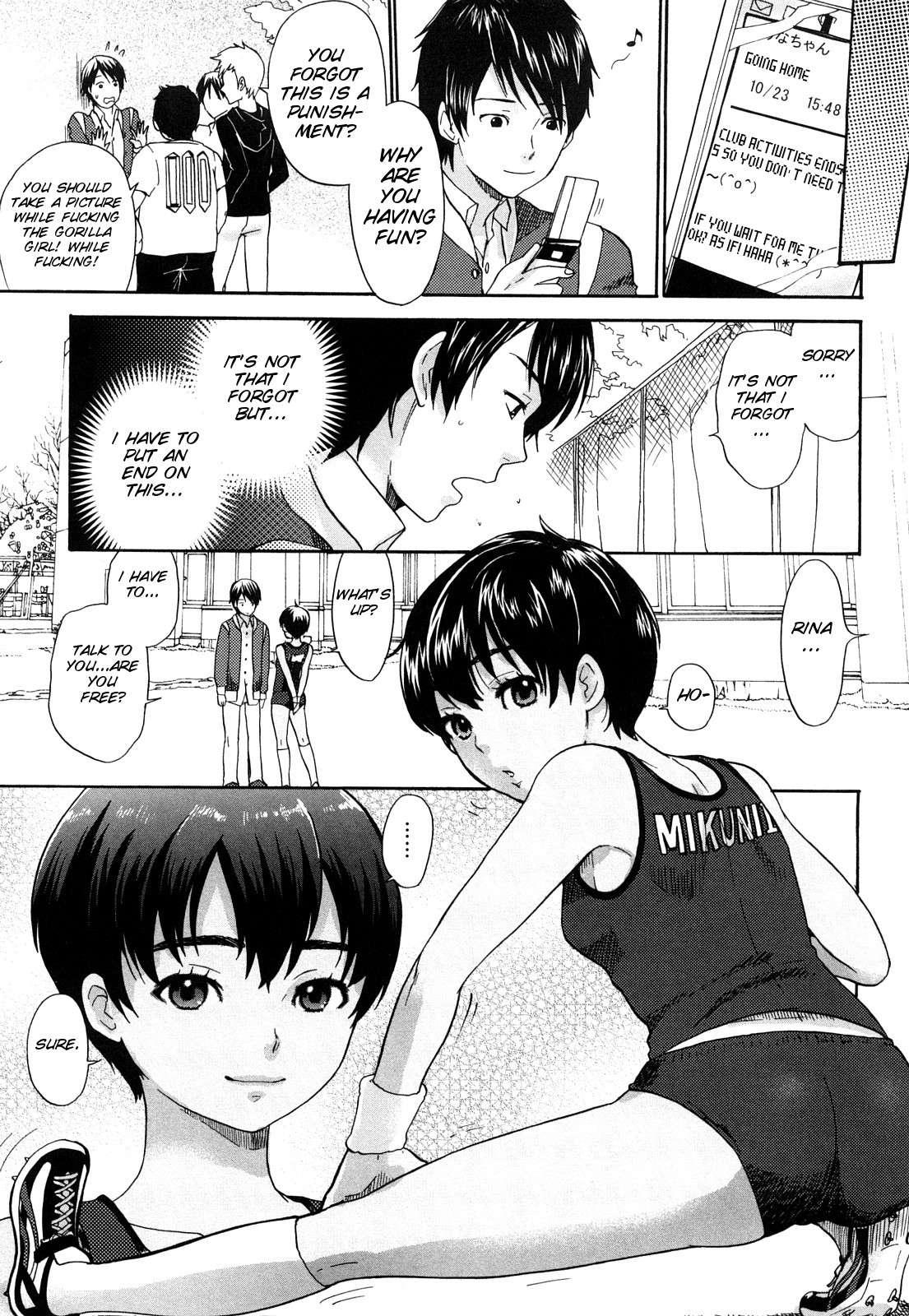 Chinchin Kamokamo 1