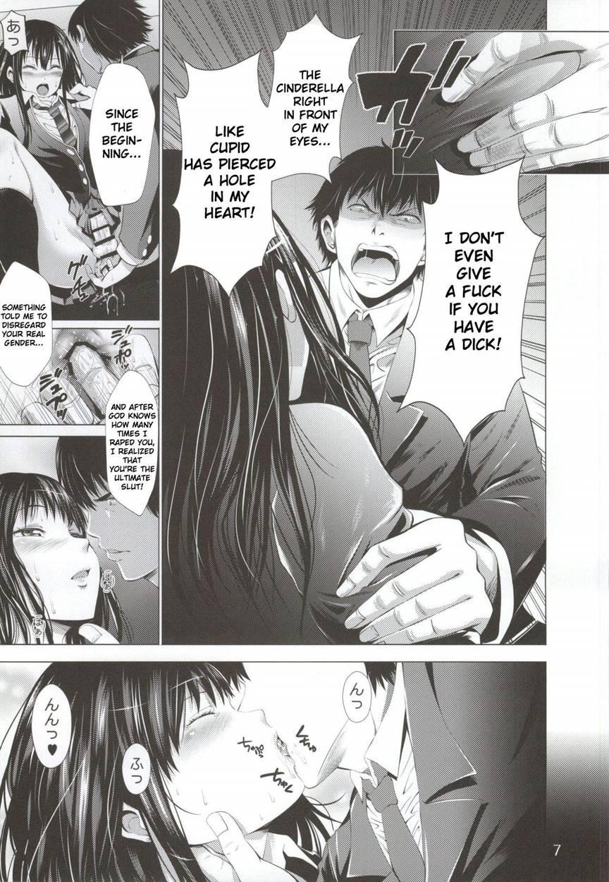 Chinderella Girl [yaoi] 1