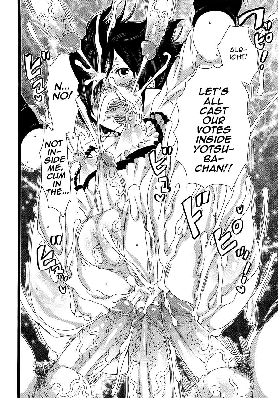 Chindol Master ~the Otintin Idol Master~ [yaoi] 1
