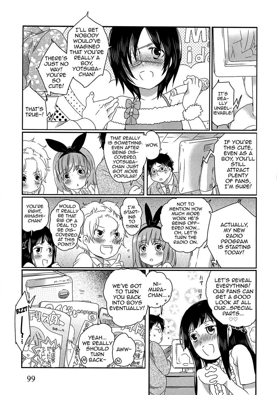 Chindol Master ~the Otintin Idol Master~ [yaoi] 1