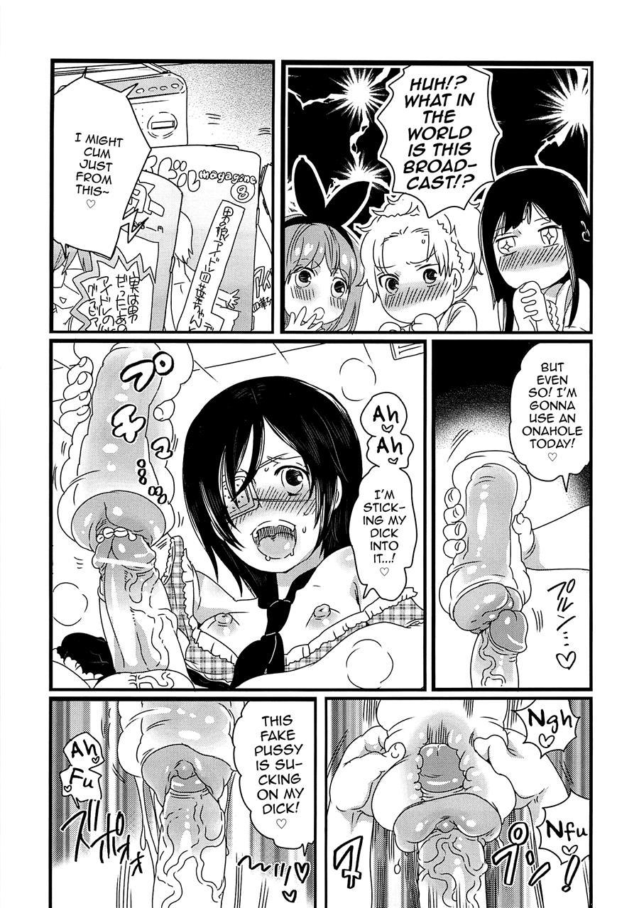 Chindol Master ~the Otintin Idol Master~ [yaoi] 1