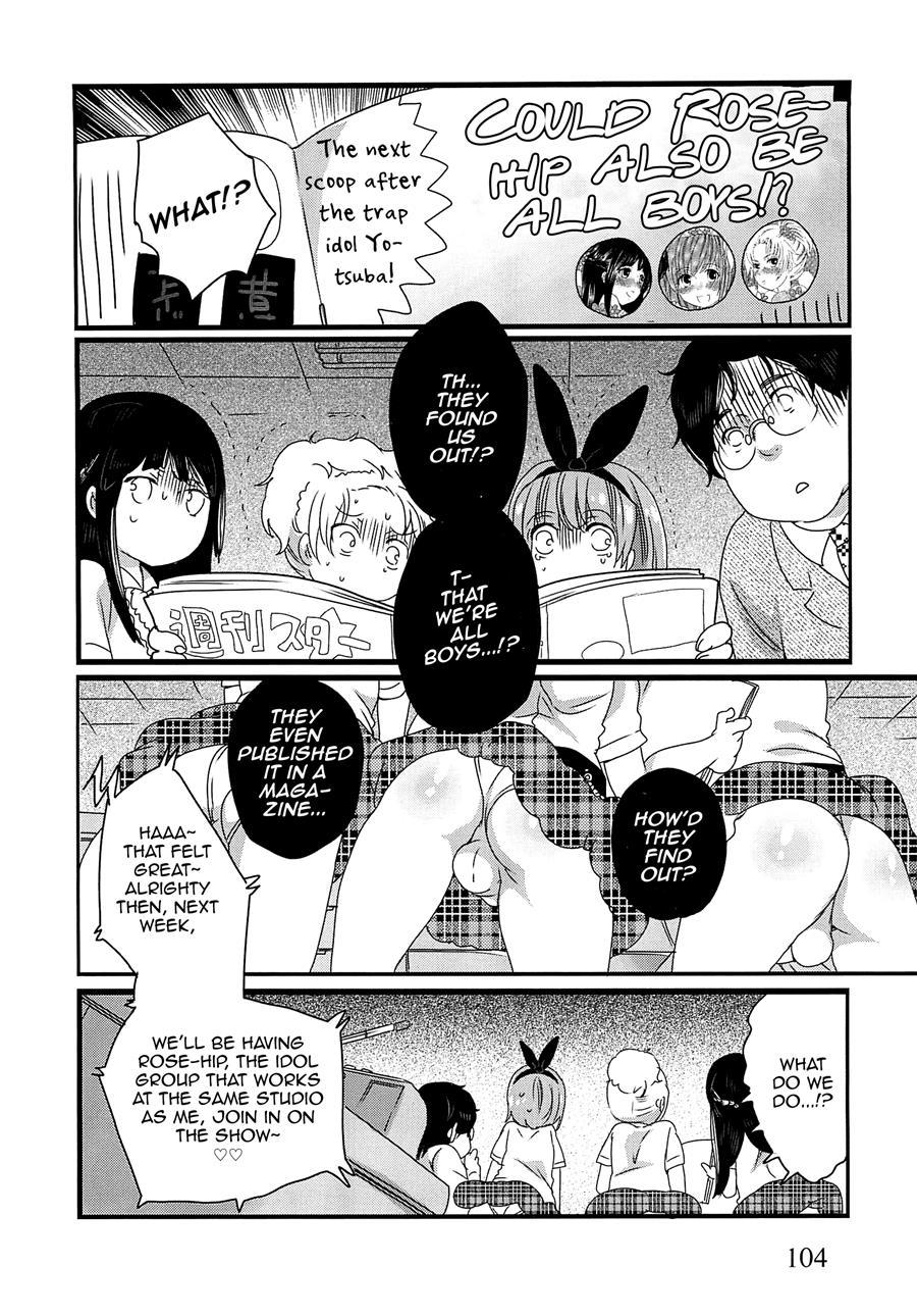 Chindol Master ~the Otintin Idol Master~ [yaoi] 1