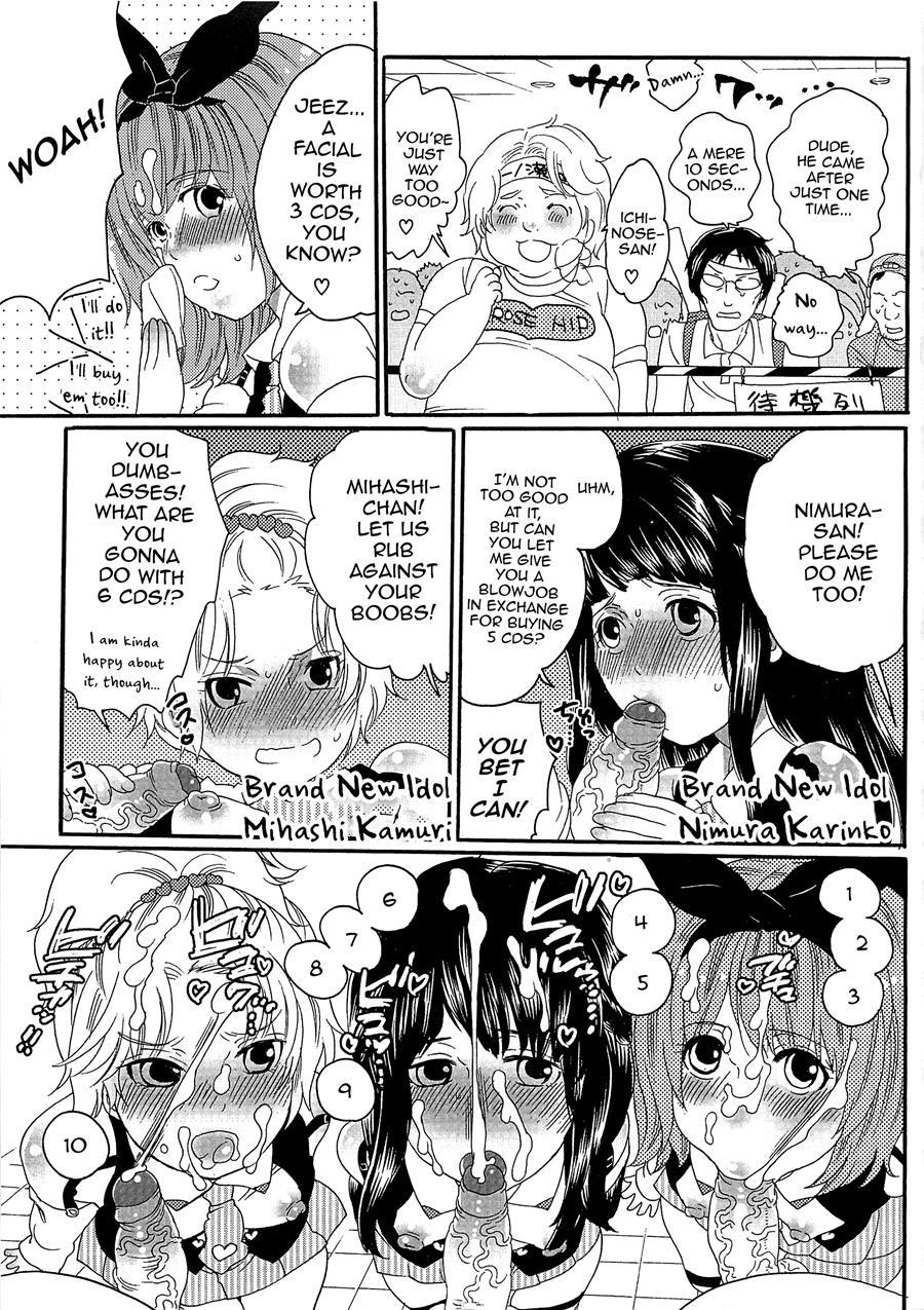 Chindol Master ~the Otintin Idol Master~ [yaoi] 1