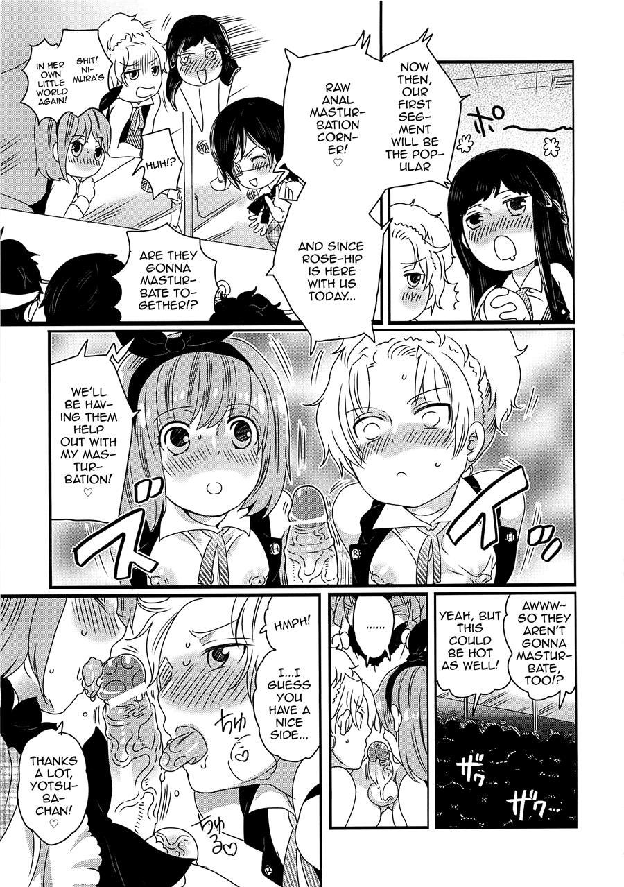Chindol Master ~the Otintin Idol Master~ [yaoi] 1