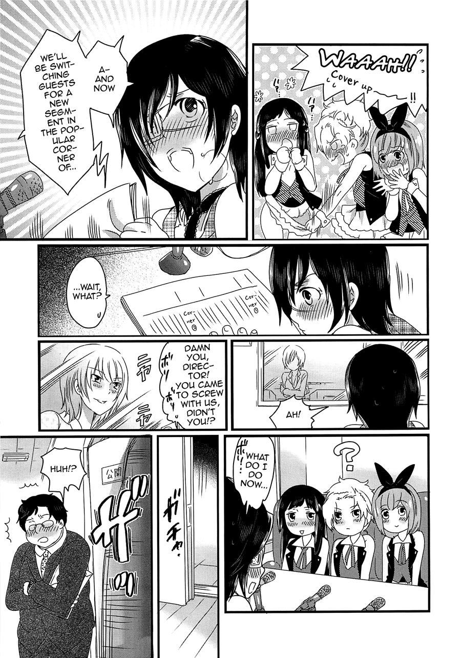 Chindol Master ~the Otintin Idol Master~ [yaoi] 1