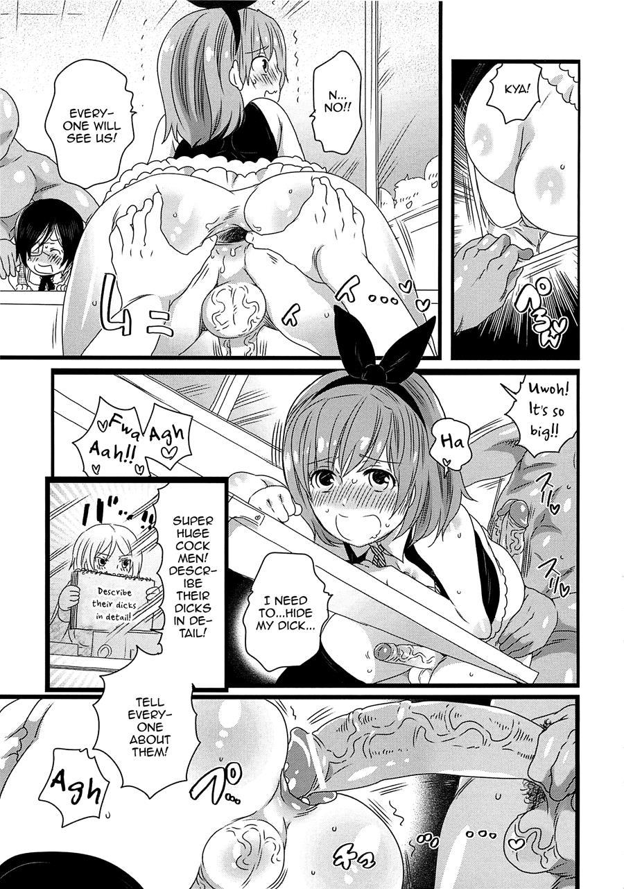 Chindol Master ~the Otintin Idol Master~ [yaoi] 1