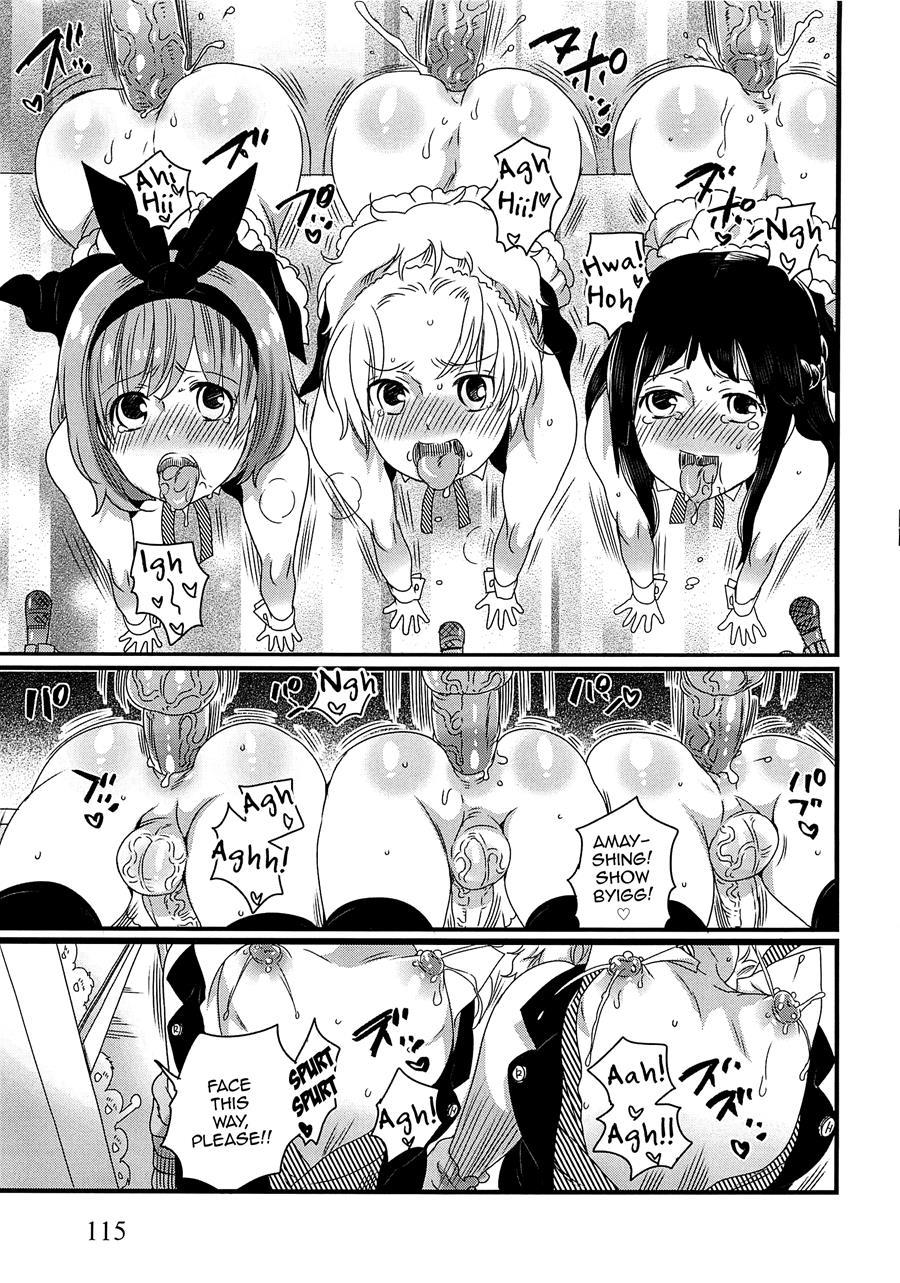 Chindol Master ~the Otintin Idol Master~ [yaoi] 1
