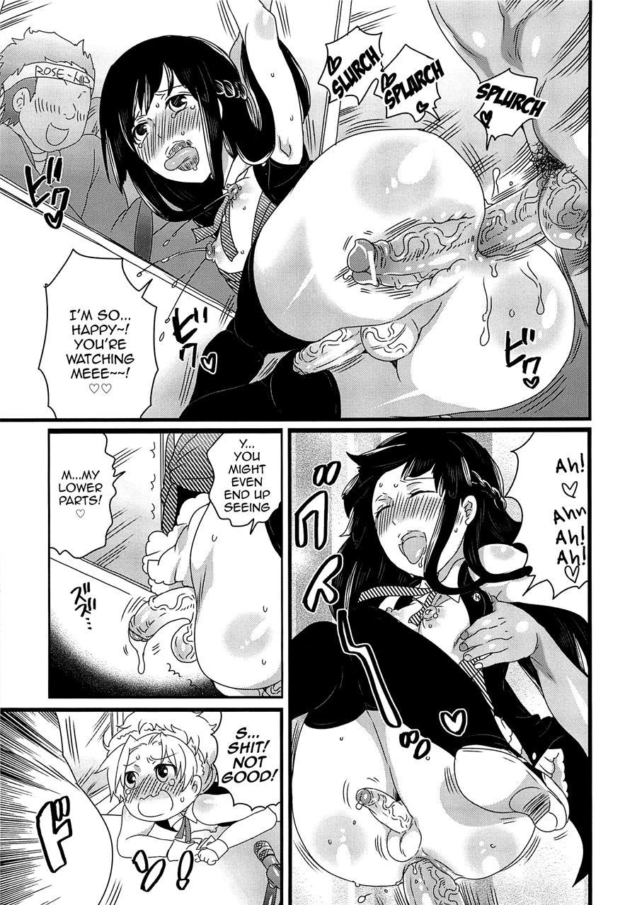 Chindol Master ~the Otintin Idol Master~ [yaoi] 1