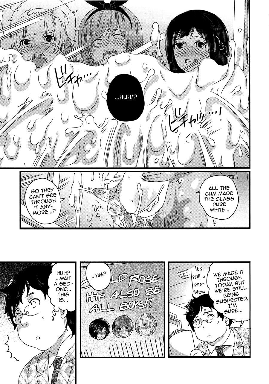 Chindol Master ~the Otintin Idol Master~ [yaoi] 1