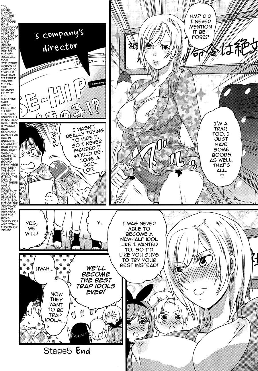 Chindol Master ~the Otintin Idol Master~ [yaoi] 1