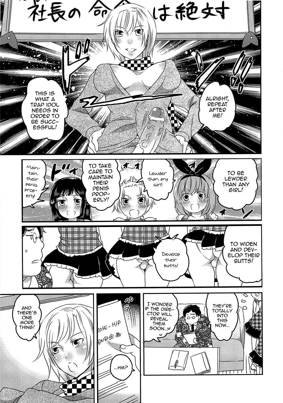 Chindol Master ~the Otintin Idol Master~ [yaoi] 1