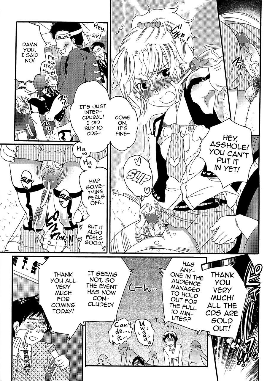 Chindol Master ~the Otintin Idol Master~ [yaoi] 1