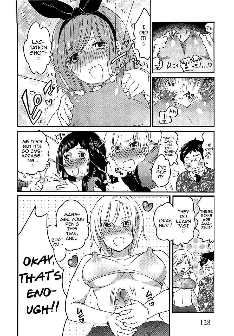 Chindol Master ~the Otintin Idol Master~ [yaoi] 1