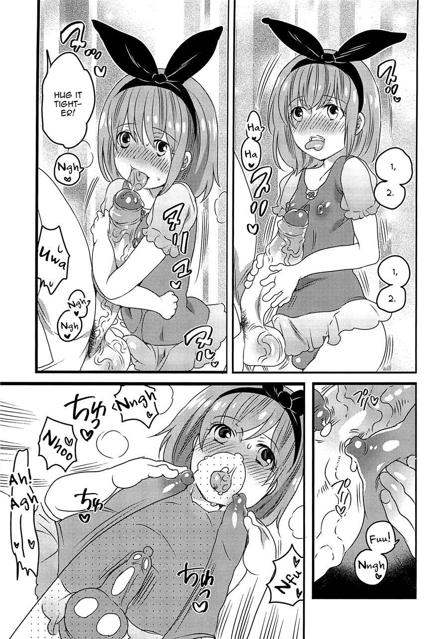 Chindol Master ~the Otintin Idol Master~ [yaoi] 1