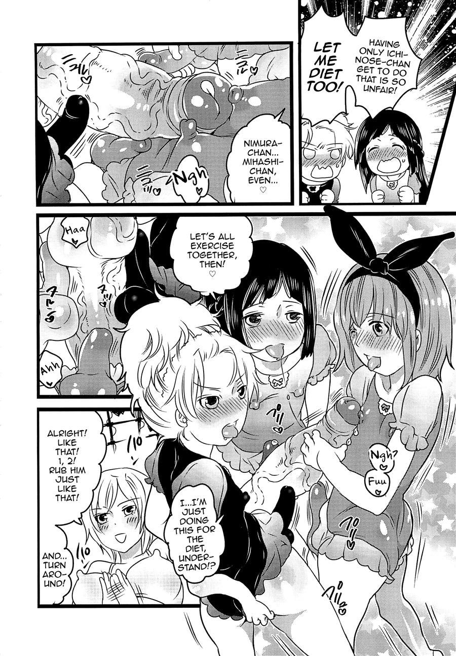 Chindol Master ~the Otintin Idol Master~ [yaoi] 1