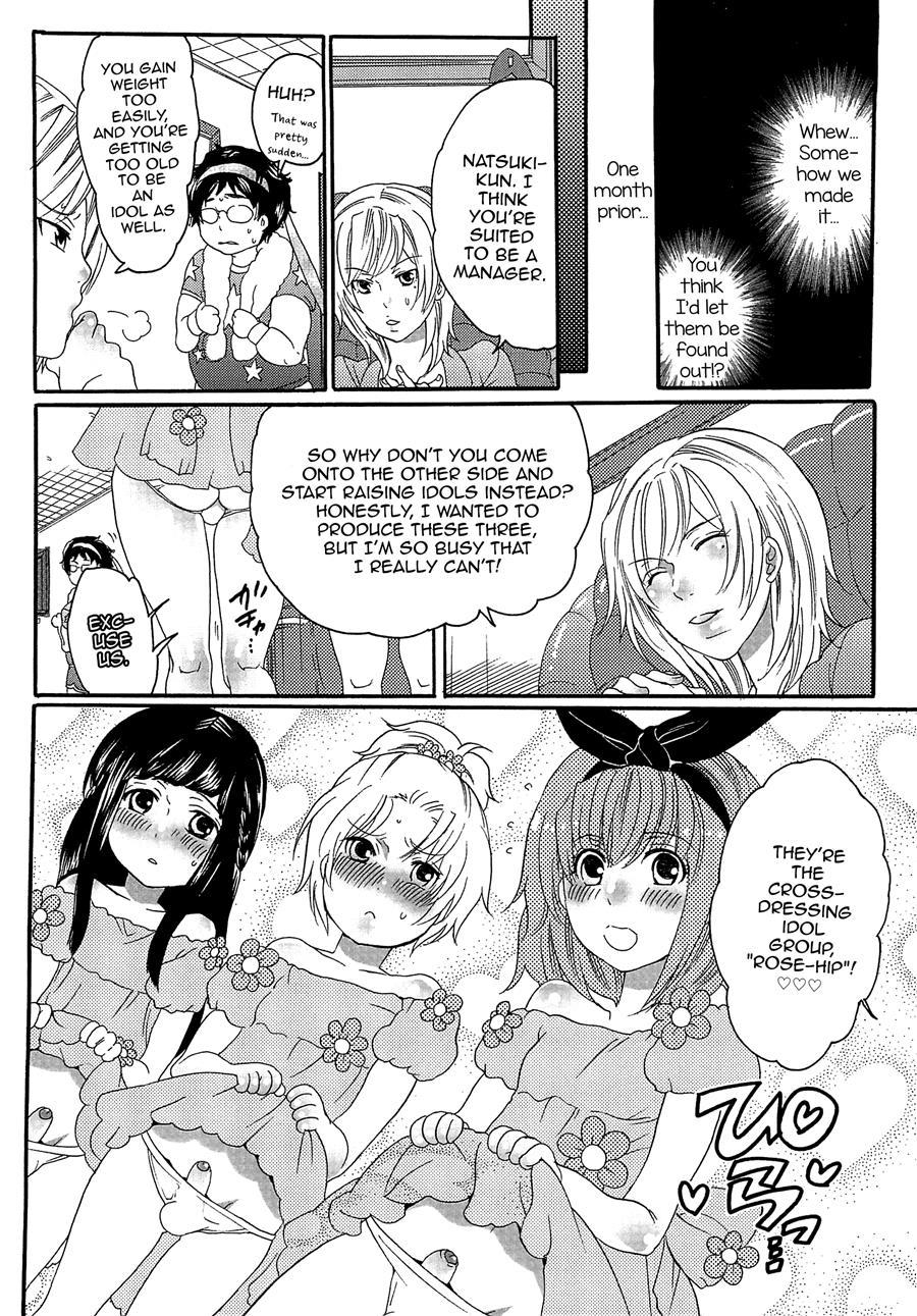 Chindol Master ~the Otintin Idol Master~ [yaoi] 1