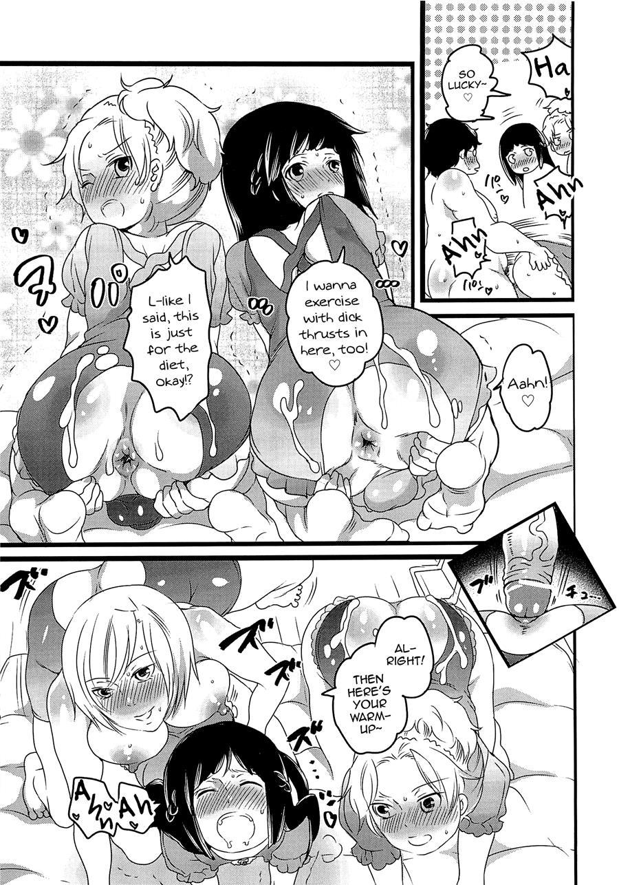 Chindol Master ~the Otintin Idol Master~ [yaoi] 1