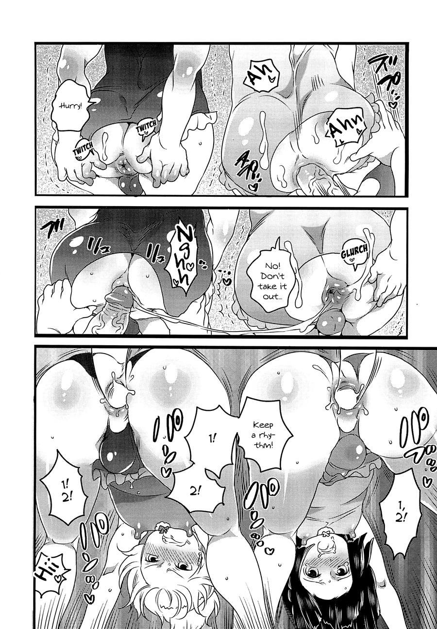 Chindol Master ~the Otintin Idol Master~ [yaoi] 1
