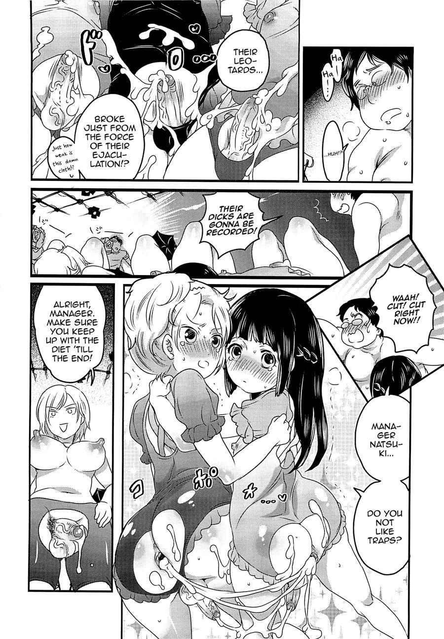 Chindol Master ~the Otintin Idol Master~ [yaoi] 1