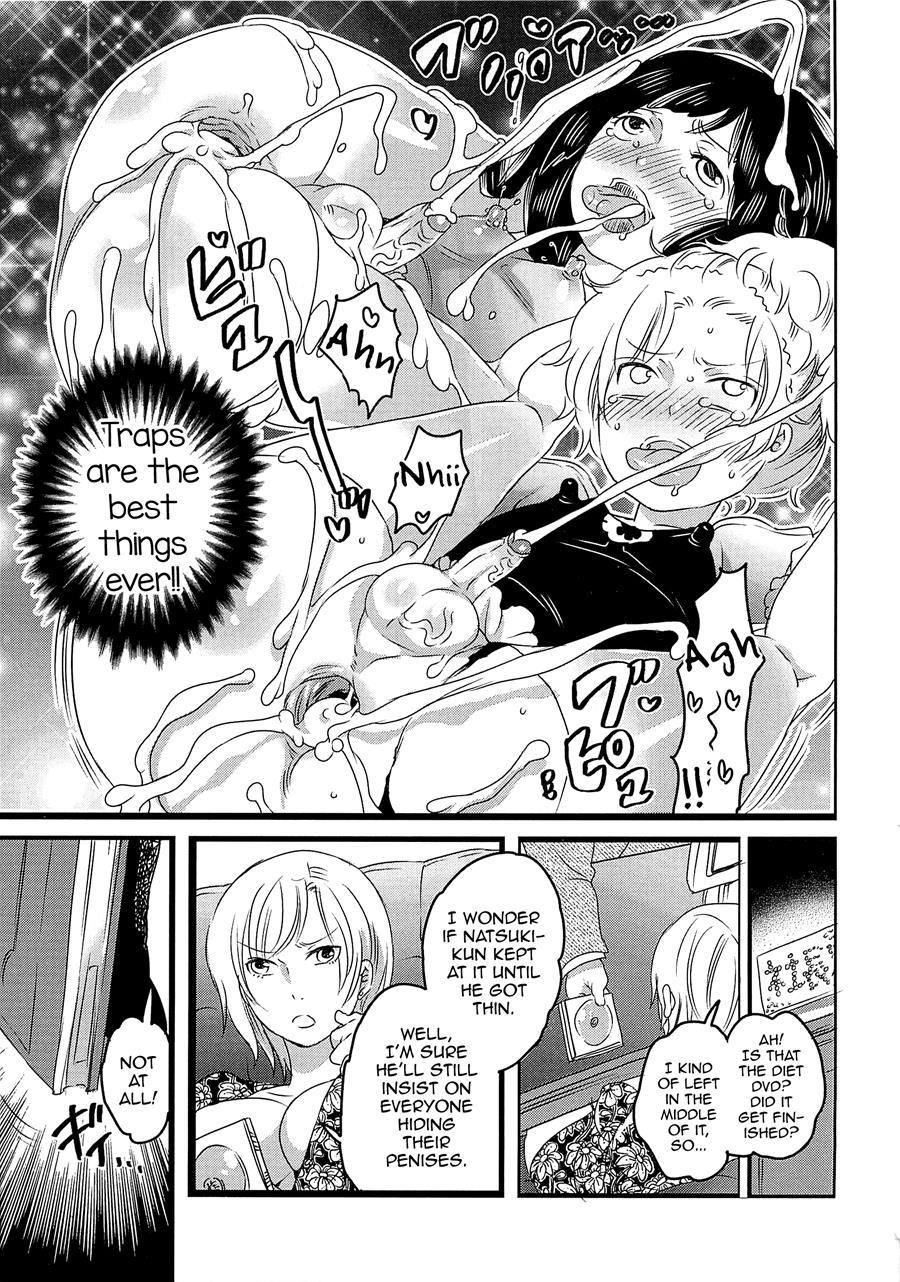 Chindol Master ~the Otintin Idol Master~ [yaoi] 1