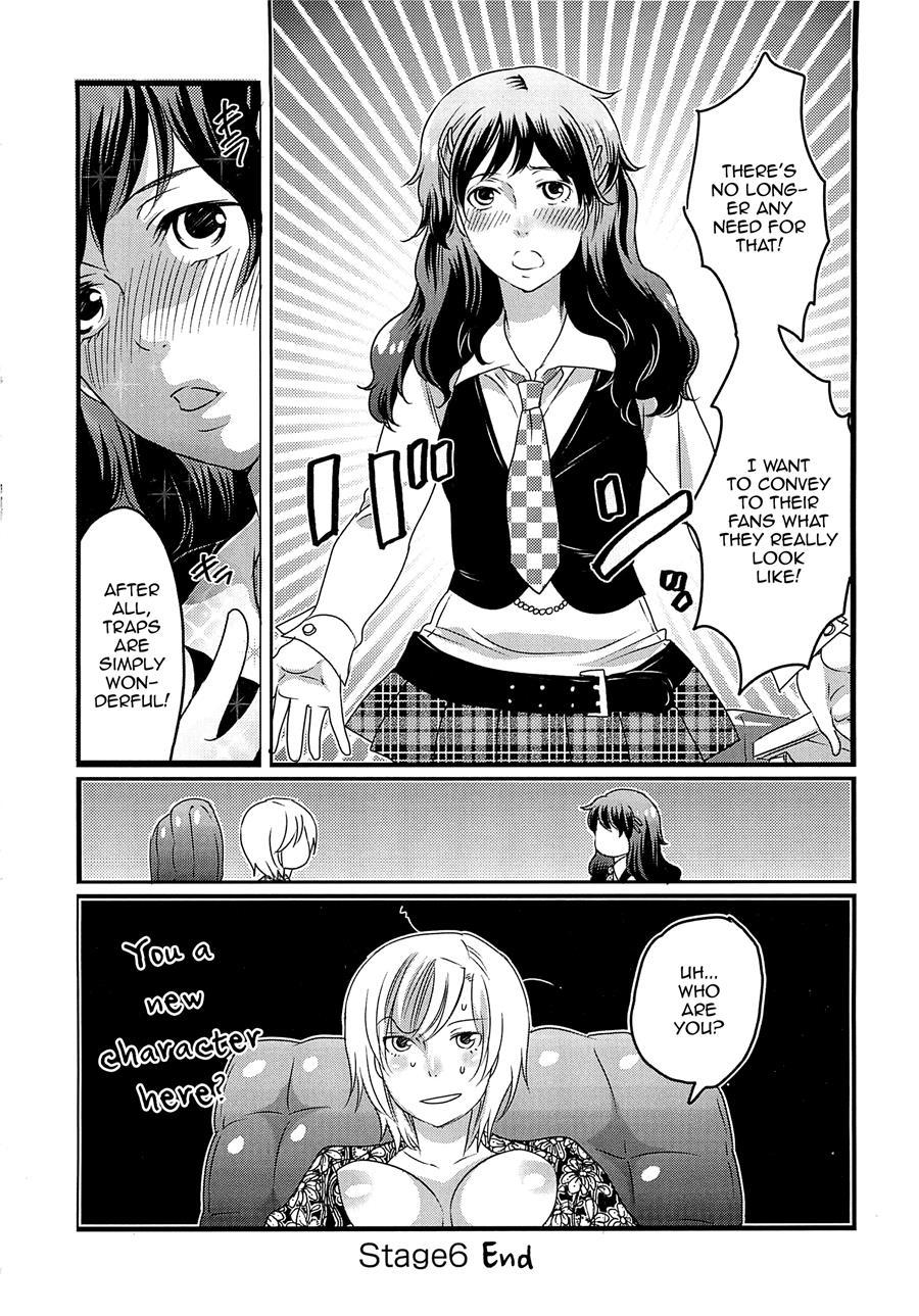 Chindol Master ~the Otintin Idol Master~ [yaoi] 1
