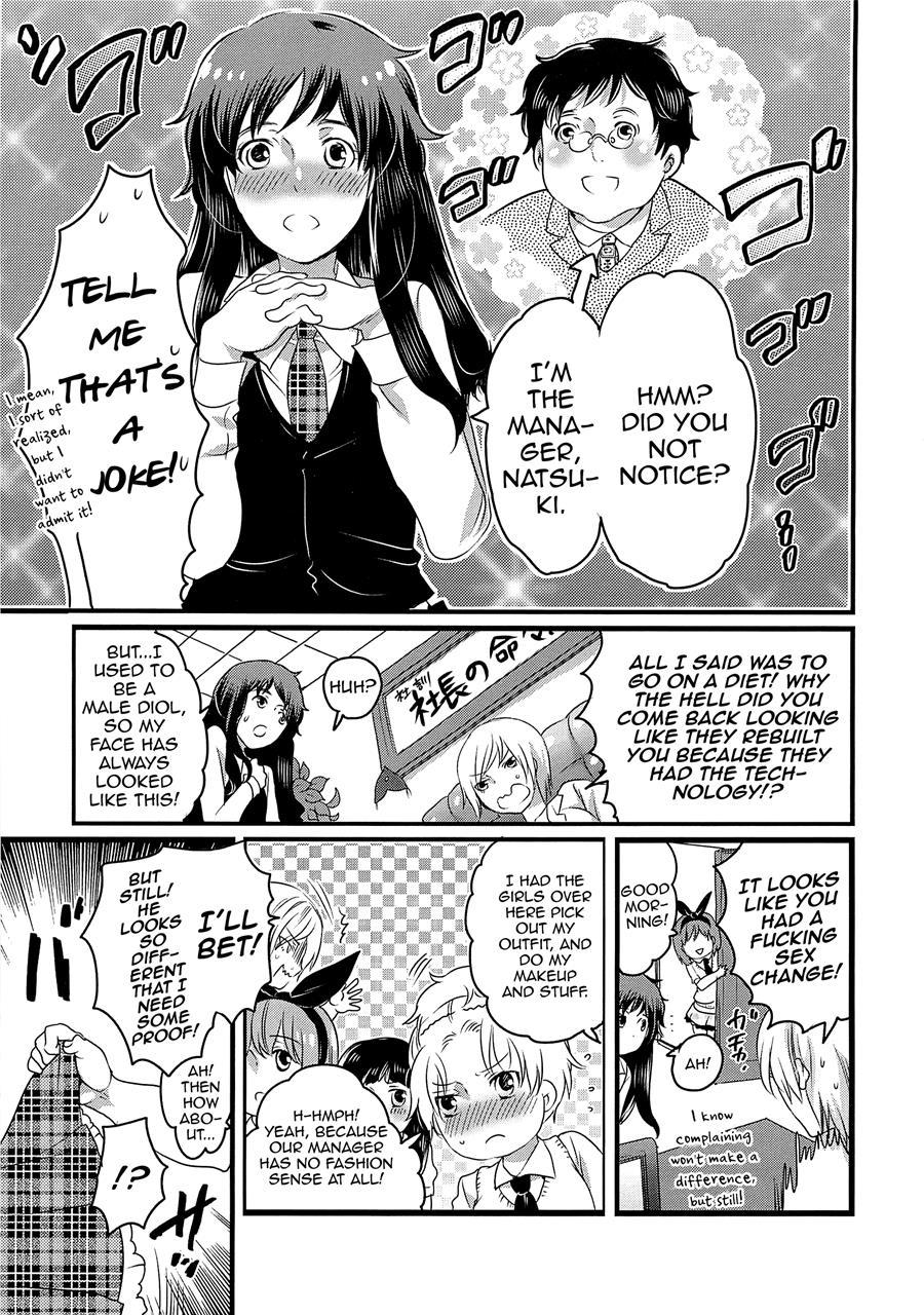 Chindol Master ~the Otintin Idol Master~ [yaoi] 1