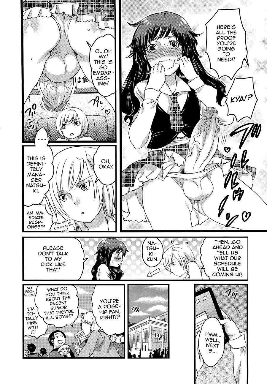 Chindol Master ~the Otintin Idol Master~ [yaoi] 1