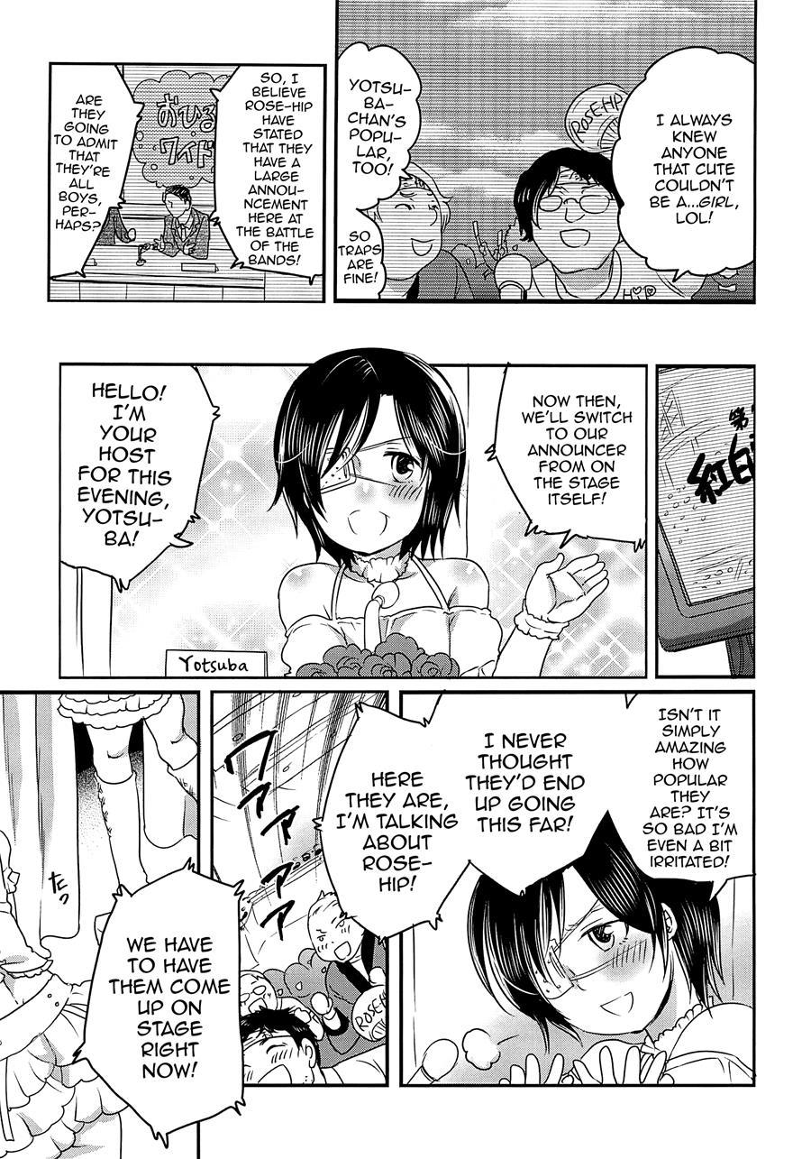 Chindol Master ~the Otintin Idol Master~ [yaoi] 1