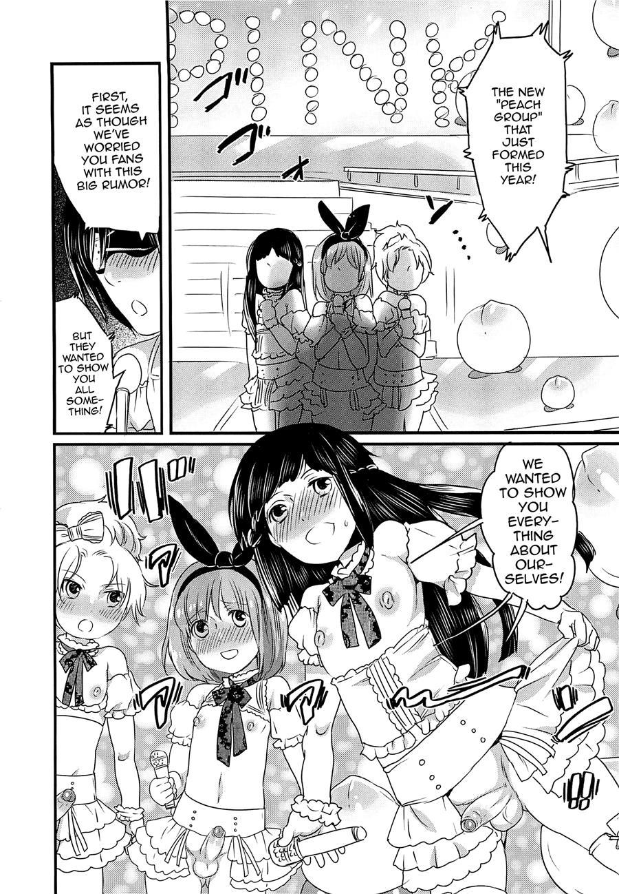Chindol Master ~the Otintin Idol Master~ [yaoi] 1