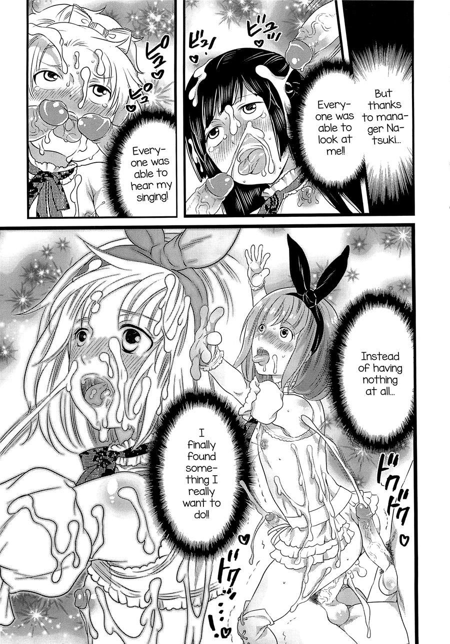 Chindol Master ~the Otintin Idol Master~ [yaoi] 1