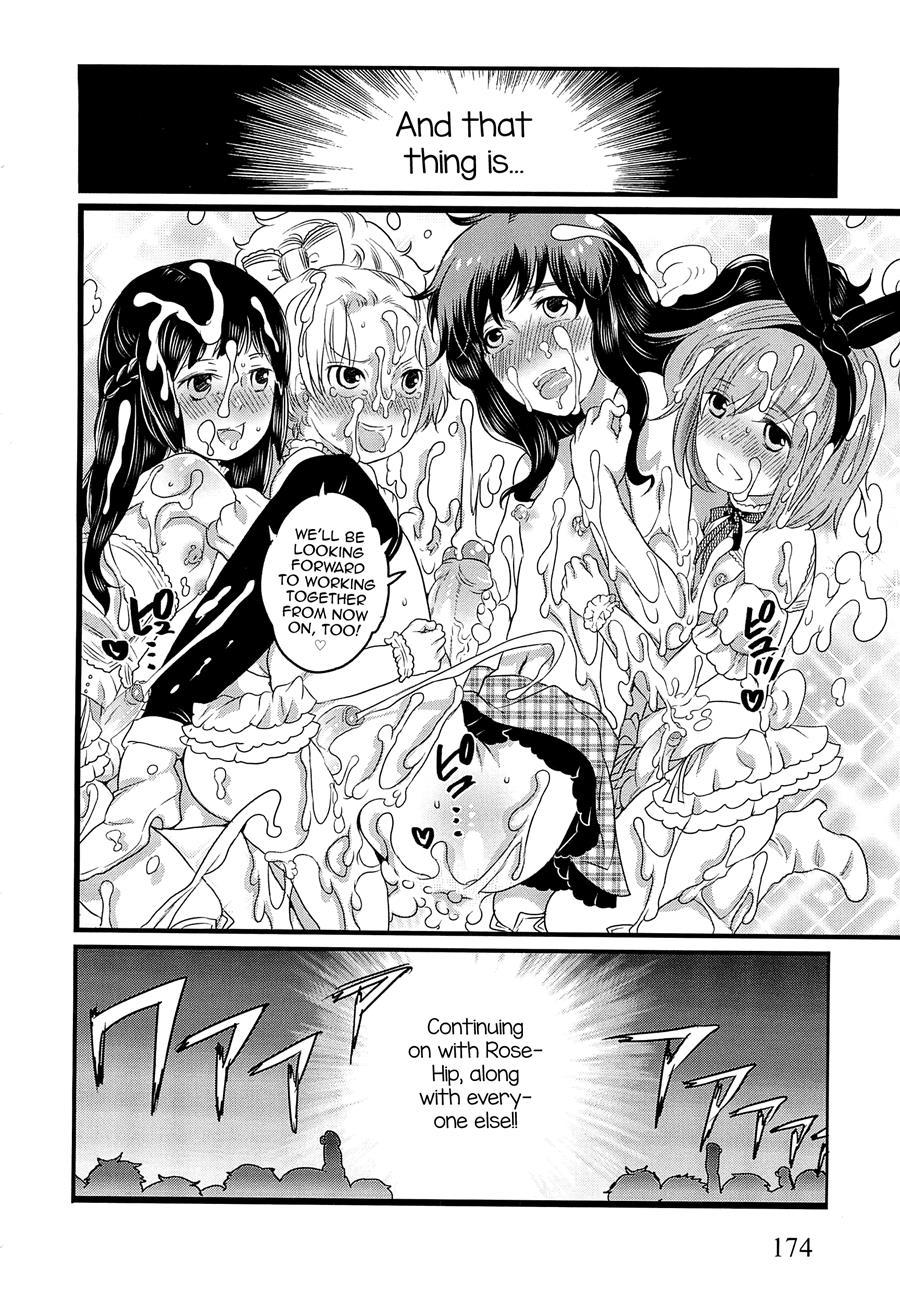 Chindol Master ~the Otintin Idol Master~ [yaoi] 1