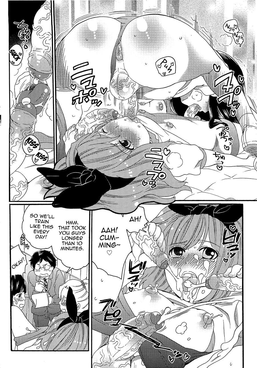 Chindol Master ~the Otintin Idol Master~ [yaoi] 1