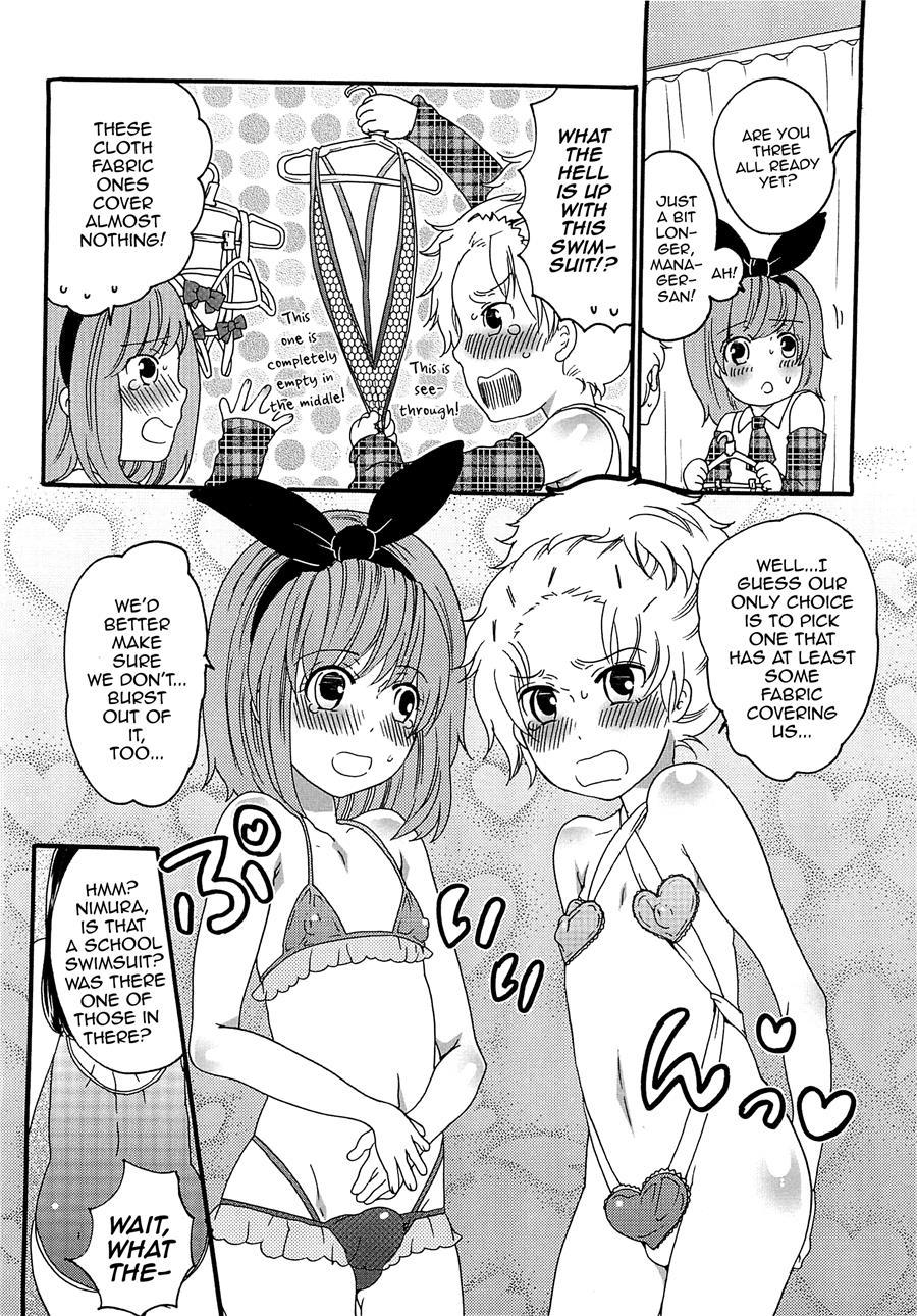 Chindol Master ~the Otintin Idol Master~ [yaoi] 1