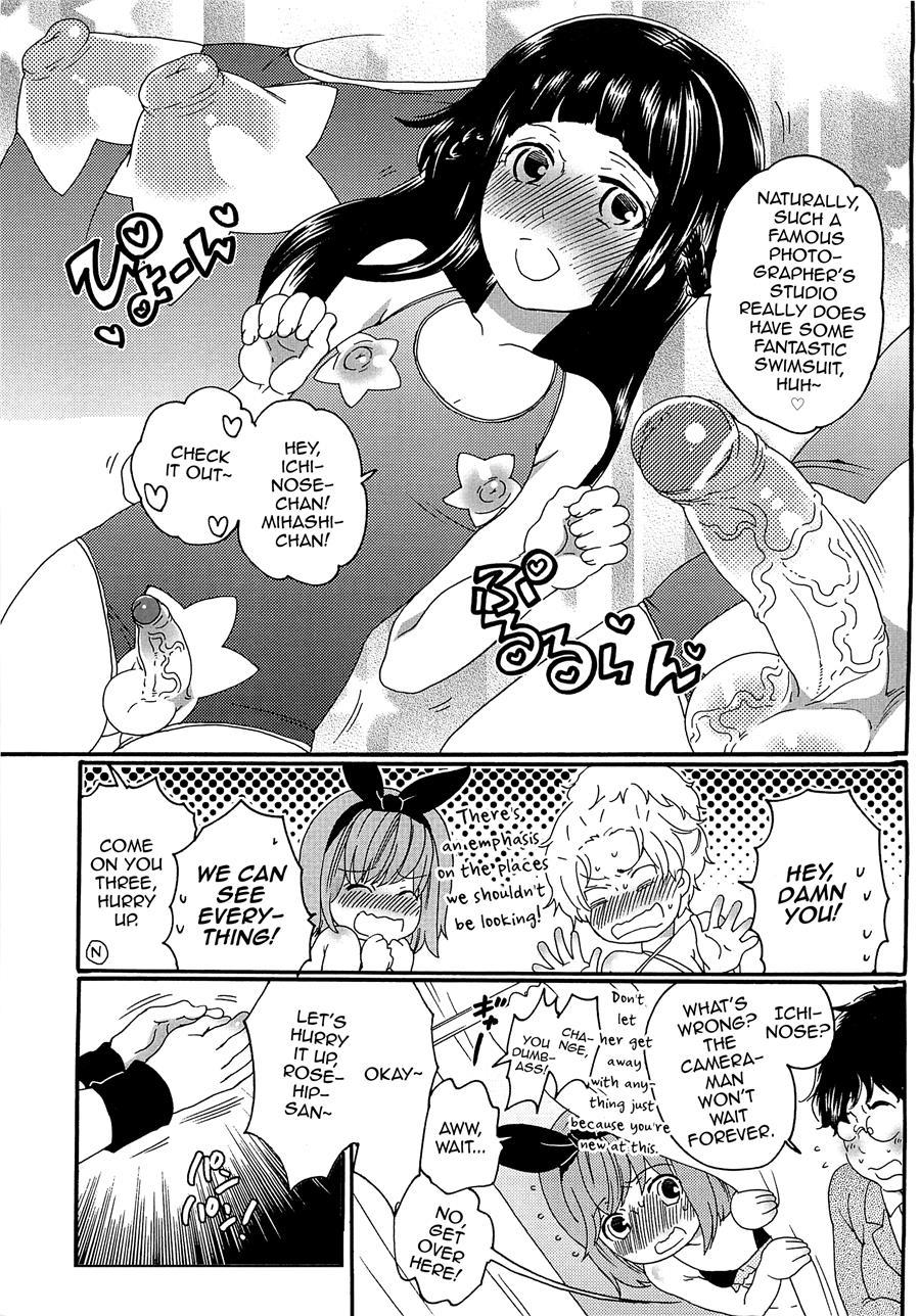 Chindol Master ~the Otintin Idol Master~ [yaoi] 1