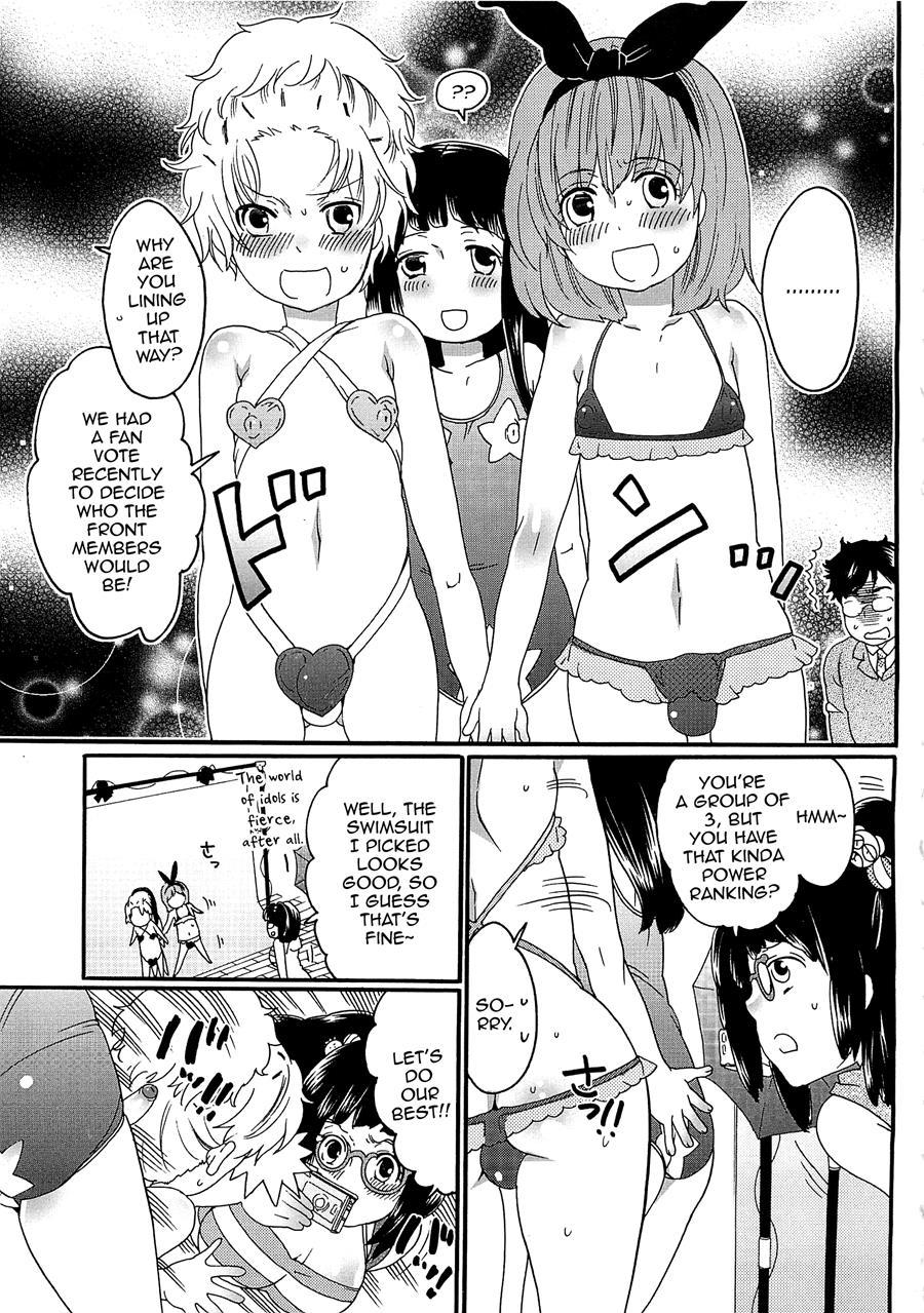 Chindol Master ~the Otintin Idol Master~ [yaoi] 1
