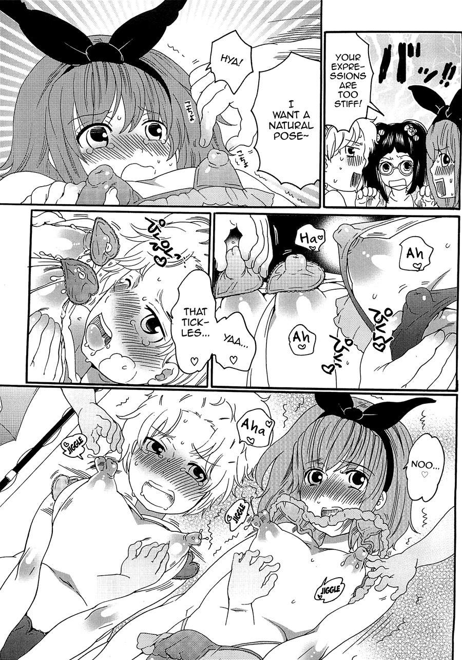 Chindol Master ~the Otintin Idol Master~ [yaoi] 1