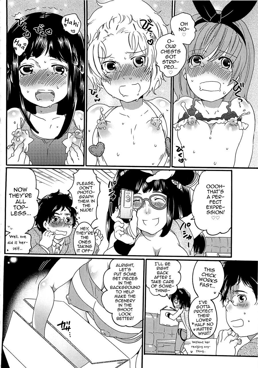 Chindol Master ~the Otintin Idol Master~ [yaoi] 1