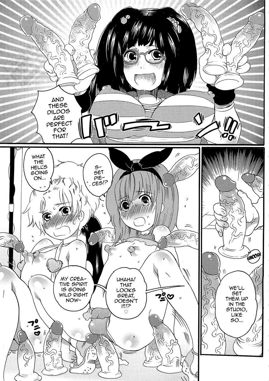 Chindol Master ~the Otintin Idol Master~ [yaoi] 1