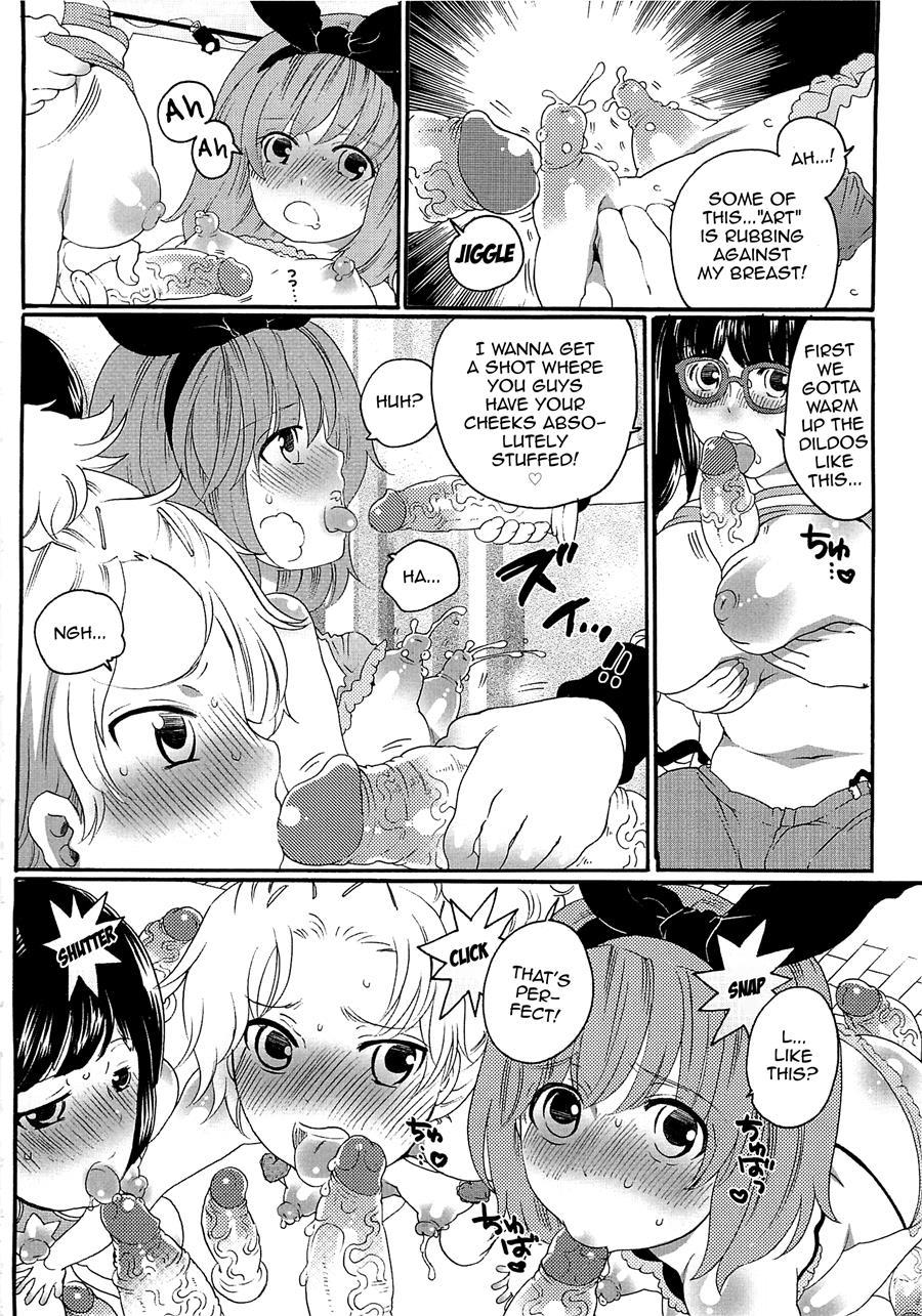 Chindol Master ~the Otintin Idol Master~ [yaoi] 1