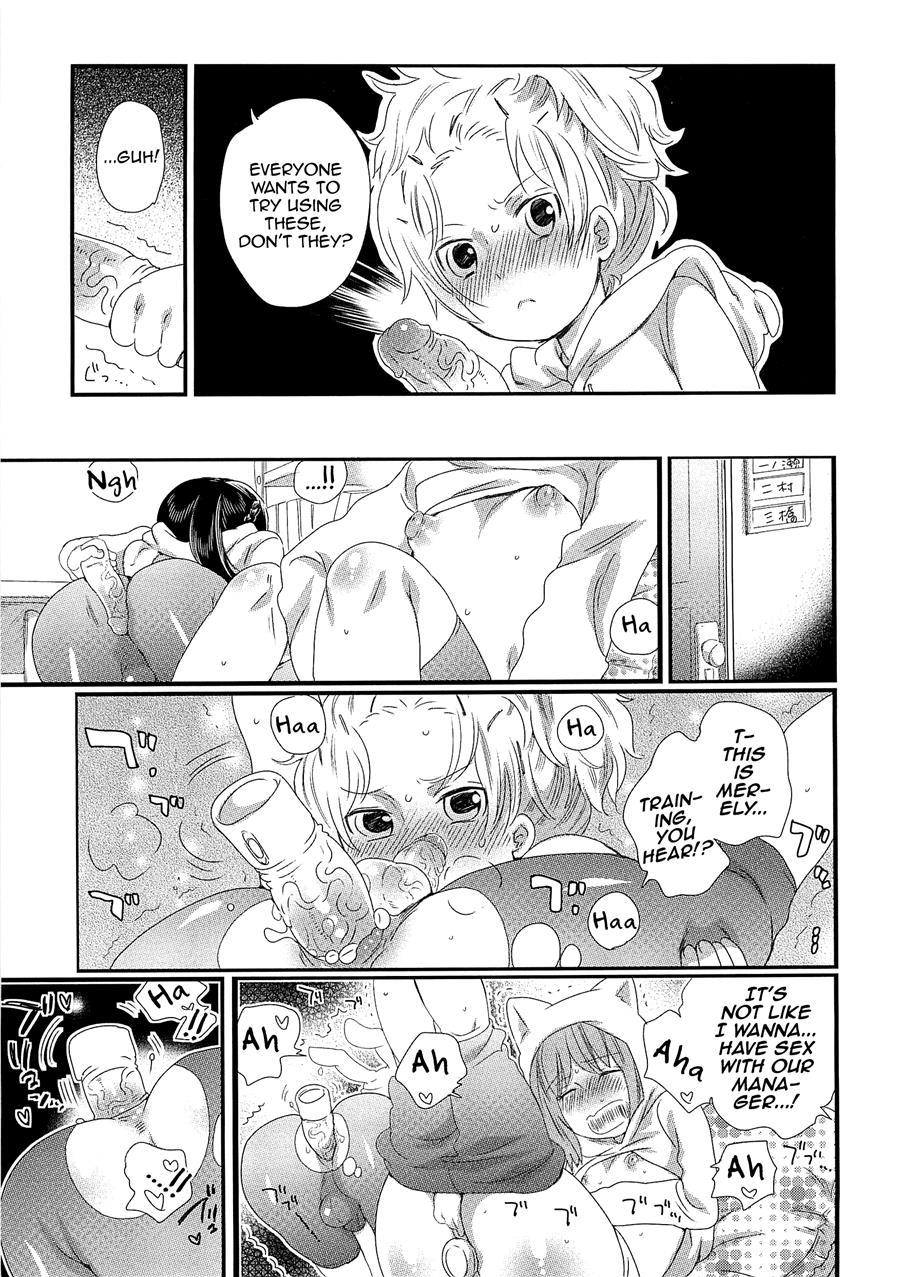 Chindol Master ~the Otintin Idol Master~ [yaoi] 1