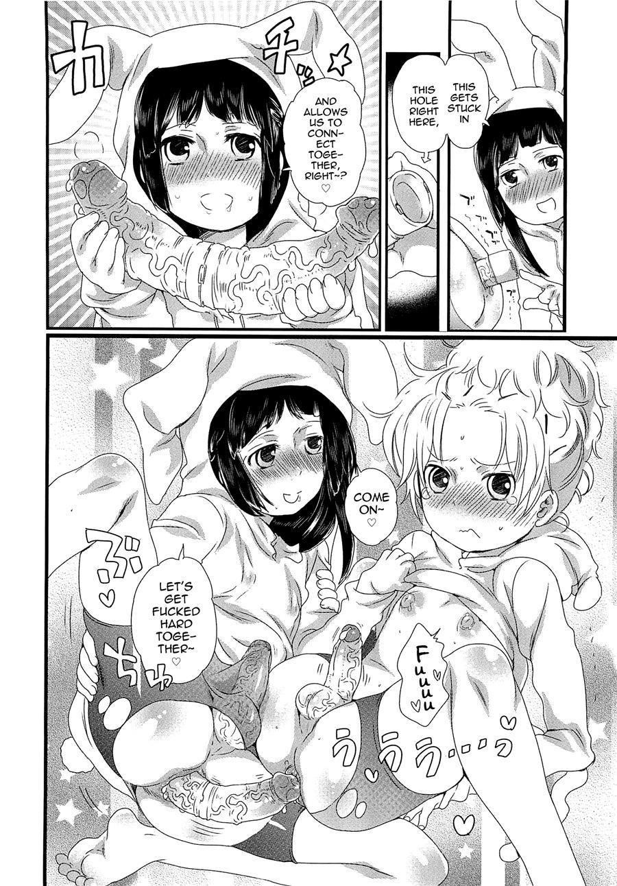 Chindol Master ~the Otintin Idol Master~ [yaoi] 1