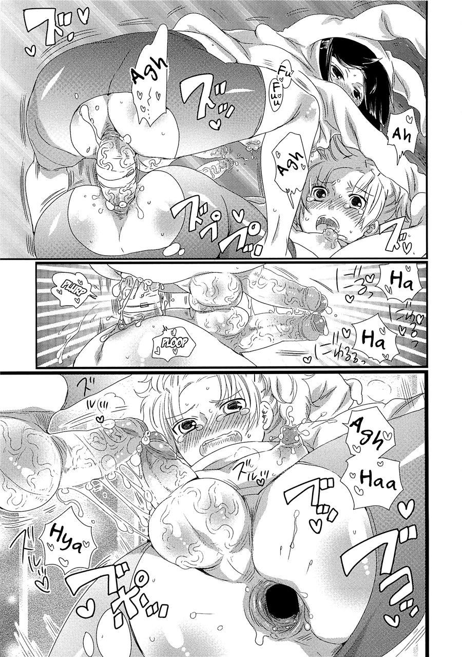Chindol Master ~the Otintin Idol Master~ [yaoi] 1