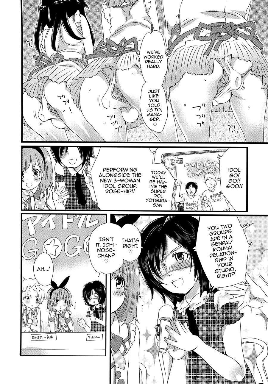 Chindol Master ~the Otintin Idol Master~ [yaoi] 1