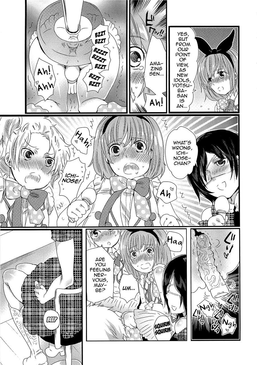 Chindol Master ~the Otintin Idol Master~ [yaoi] 1