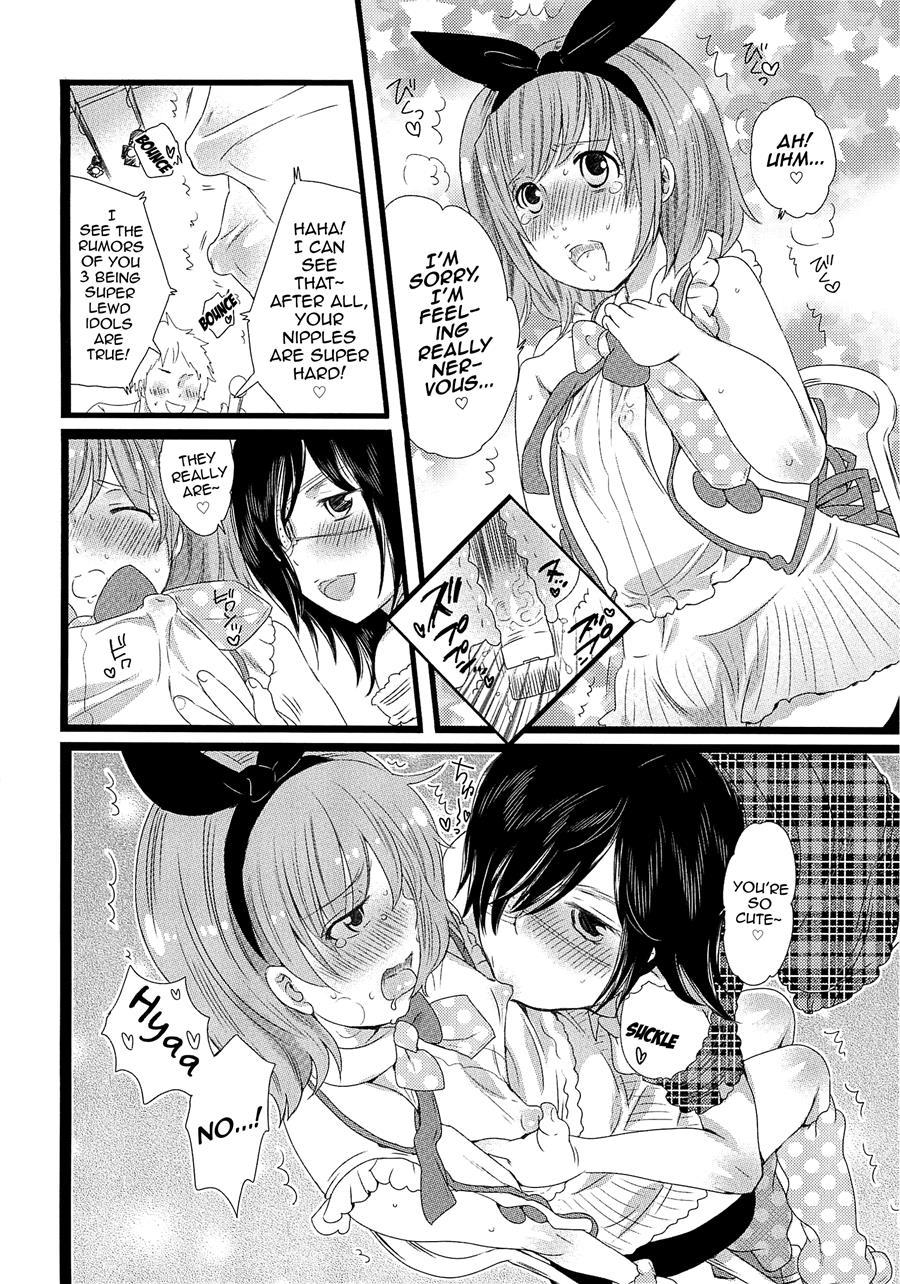 Chindol Master ~the Otintin Idol Master~ [yaoi] 1