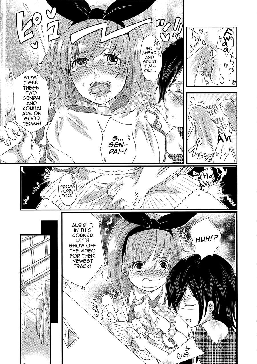 Chindol Master ~the Otintin Idol Master~ [yaoi] 1