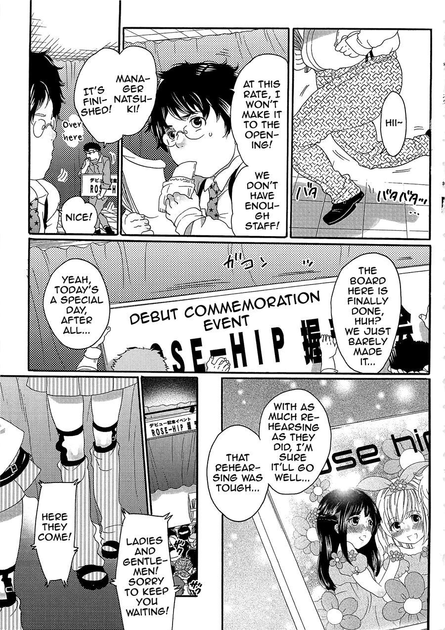Chindol Master ~the Otintin Idol Master~ [yaoi] 1