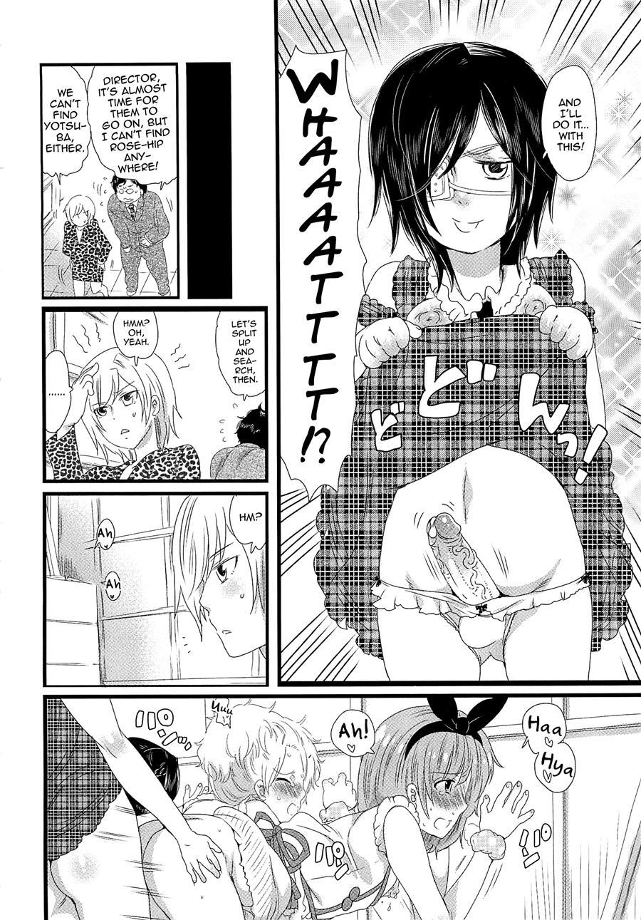 Chindol Master ~the Otintin Idol Master~ [yaoi] 1