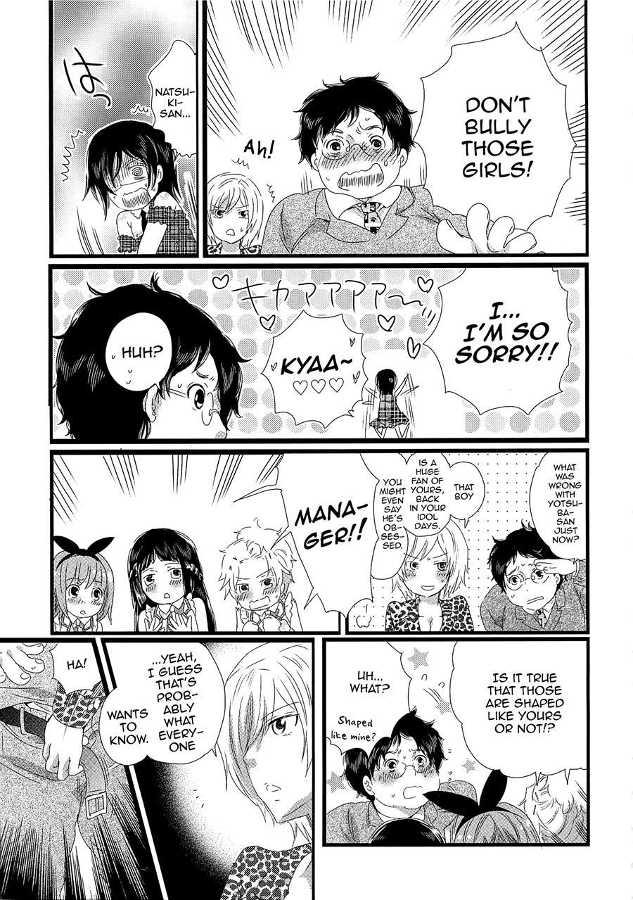 Chindol Master ~the Otintin Idol Master~ [yaoi] 1